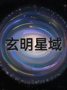 玄明粉治便秘的正确方法